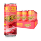 NOCCO BCAA